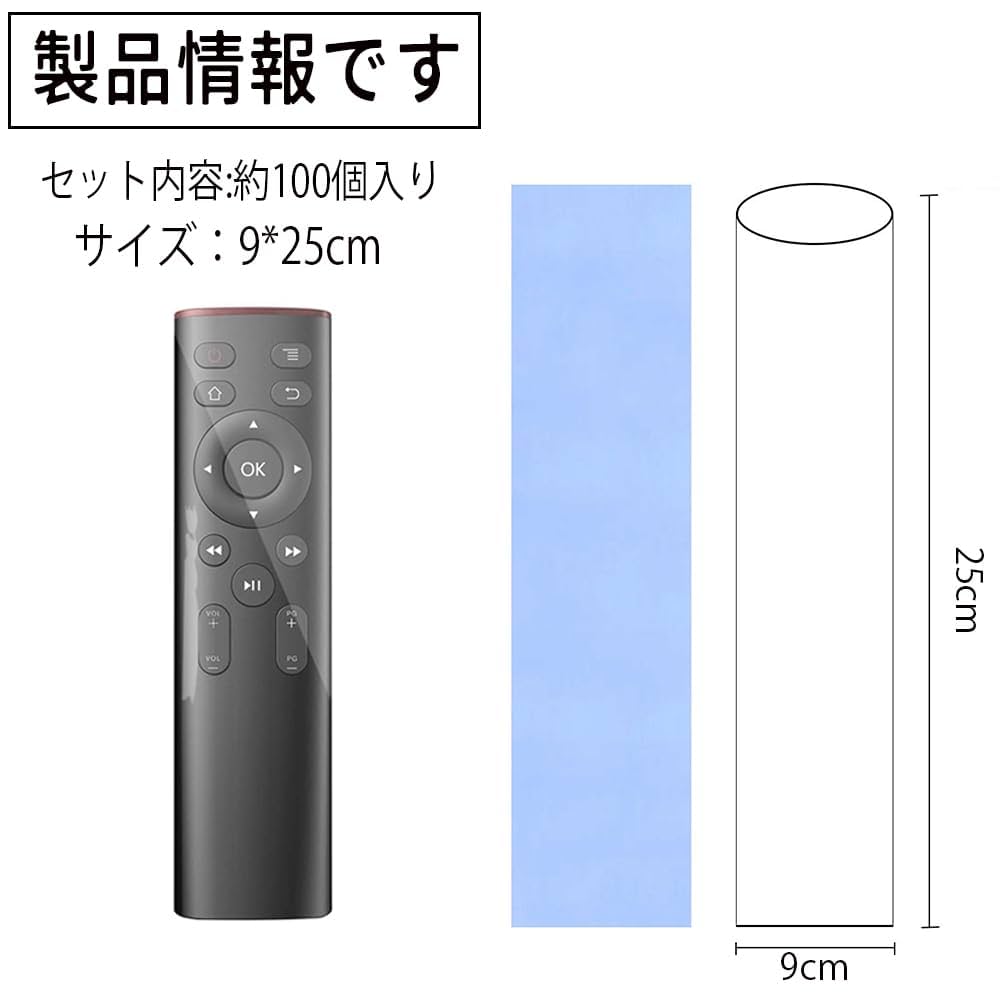 ぼ@シュリンクさん専用 Amazon.co.jp: Dowire 熱収縮チューブキット - 3:1比 - 粘着裏地